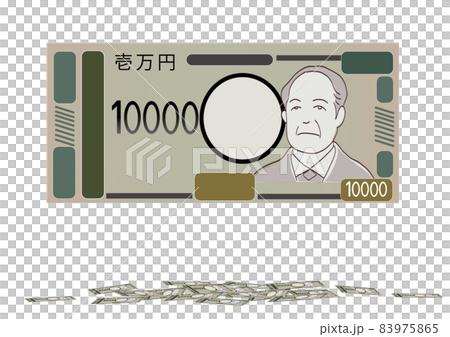 Illustration material that deformed the new 10,000 yen bill and a set of bills scattered on the floor Illustration material that deformed the new 10,000 yen bill and a set of bills scattered on the floor 83975865