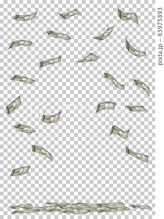 イラスト素材:空中に舞っている・床に積もっている新一万円札(コピースペースあり) イラスト素材:空中に舞っている・床に積もっている新一万円札(コピースペースあり) 83975893