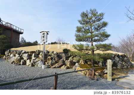 青龍殿　将軍塚　京都市東山区 83976132