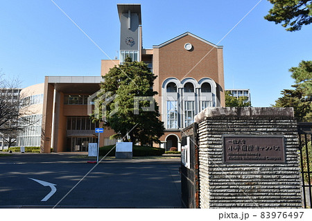 一橋大学 83976497