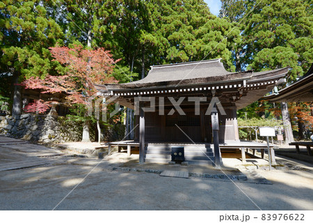 高野山金剛峯寺 孔雀堂 和歌山県 高野山金剛峯寺 孔雀堂 和歌山県 83976622