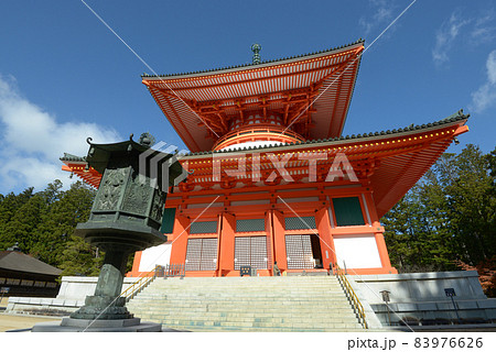 高野山金剛峯寺　根本大塔　和歌山県 83976626