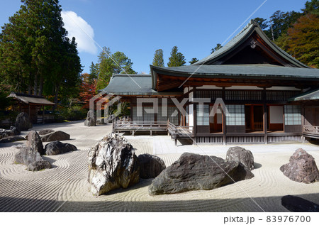 高野山金剛峯寺　蟠龍庭　和歌山県 83976700
