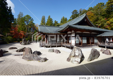 高野山金剛峯寺　蟠龍庭　和歌山県 83976701