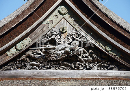 高野山金剛峯寺　大玄関の屋根の彫刻　和歌山県 83976705