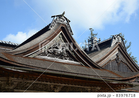 高野山金剛峯寺 大玄関と庫裏の屋根 和歌山県 高野山金剛峯寺 大玄関と庫裏の屋根 和歌山県 83976718