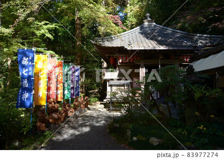 赤山禅院　七福神と福禄寿殿　京都市左京区 83977274