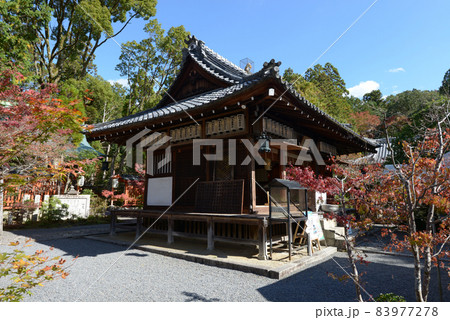 赤山禅院 拝殿 京都市左京区 赤山禅院 拝殿 京都市左京区 83977278