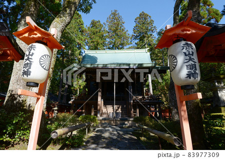 赤山禅院　本殿　京都市左京区 83977309