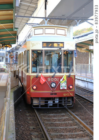 都電荒川線　 王子駅にて 83977933