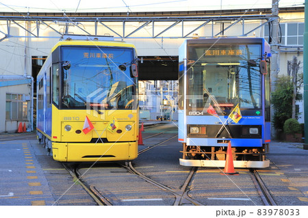 都電荒川線 荒川車庫前にて 2台の電車 都電荒川線 荒川車庫前にて 2台の電車 83978033