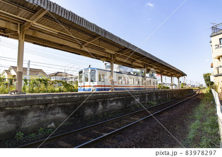 新取手駅 83978297