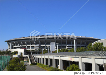 横浜国際総合競技場(日産スタジアム)/神奈川県横浜市港北区小机町 83978573