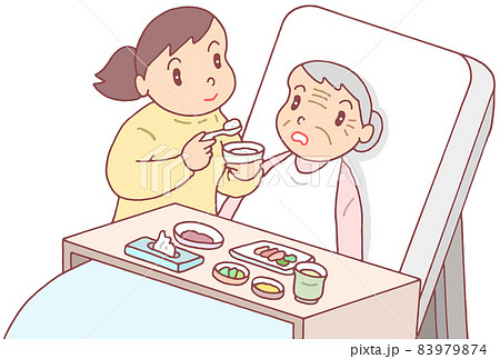 要介護者・食事介助 要介護者・食事介助 83979874