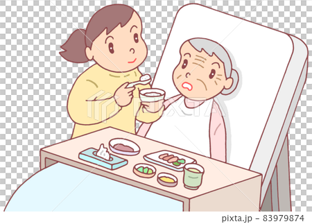 要介護者・食事介助 要介護者・食事介助 83979874