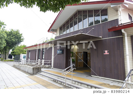 栃木県鹿沼市のJR鹿沼駅 83980214