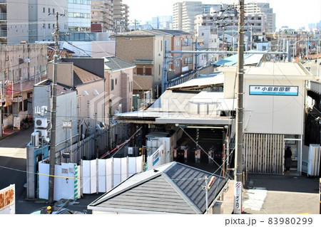 小島新田駅界隈 小島新田駅界隈 83980299