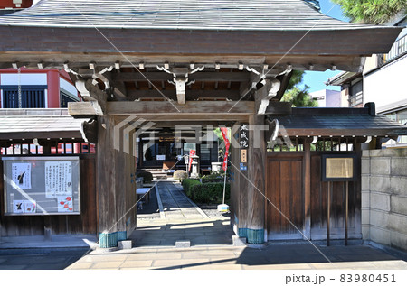 池上散歩：本成院　日蓮宗　 83980451