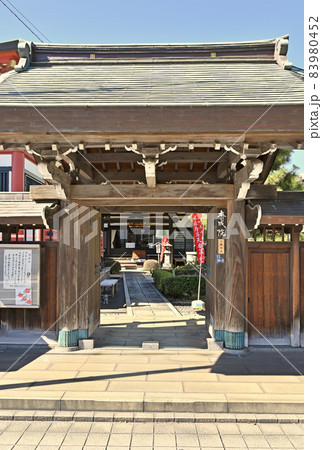 池上散歩：本成院　日蓮宗　 83980452