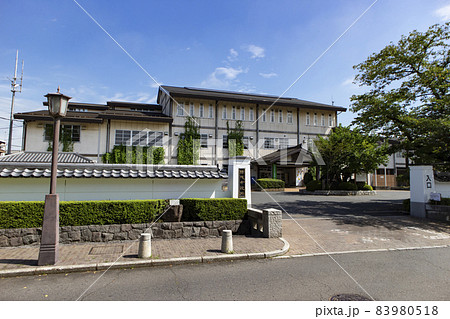 旧結城市役所 83980518