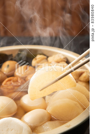 おでん 湯気 おでん 湯気 83980840