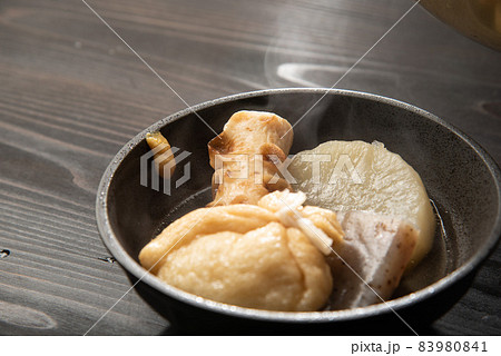 おでん 湯気 おでん 湯気 83980841