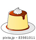 生クリームをのせたプリンのイラスト 83981011