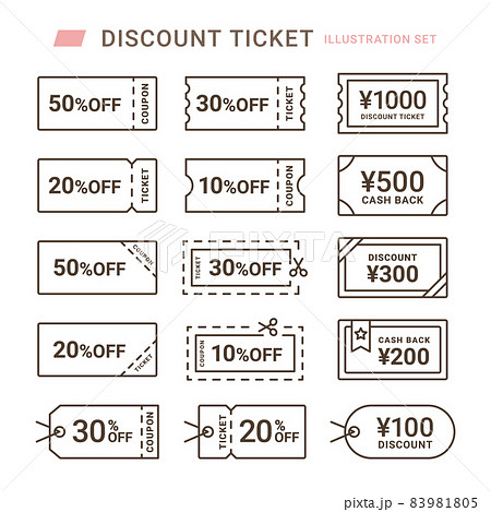 セール　クーポン　ラインアイコン 83981805