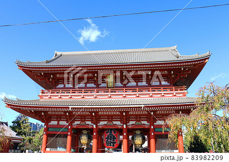 浅草寺　宝蔵門（仁王門）　金龍山浅草寺　きんりゅうざんせんそうじ　東京都台東区浅草2丁目 83982209