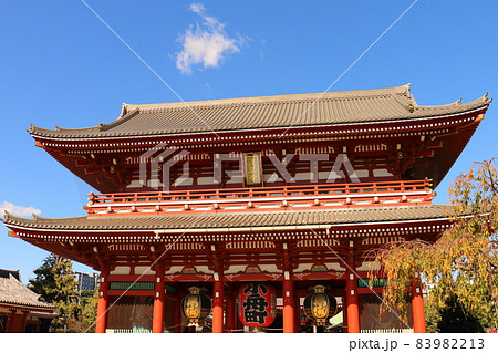 浅草寺　宝蔵門（仁王門）　金龍山浅草寺　きんりゅうざんせんそうじ　東京都台東区浅草2丁目 83982213