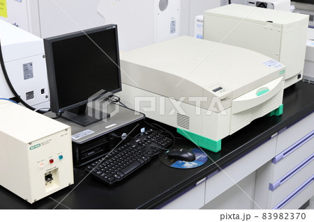 イメージングシステム Pharos FX System イメージングシステム Pharos FX System 83982370