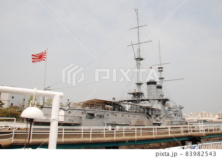 記念艦・三笠(三笠公園/神奈川県横須賀市稲岡町) 記念艦・三笠(三笠公園/神奈川県横須賀市稲岡町) 83982543