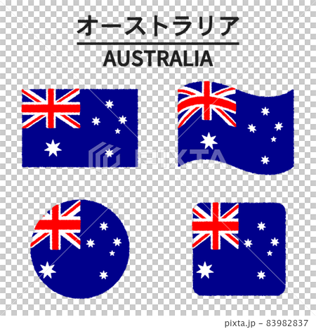 オーストラリアの国旗のイラスト 83982837