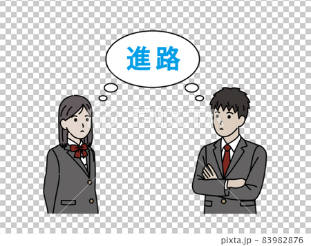 進路を考える 学生 生徒 中高生 高校生 中学生 男女 進学 就職 進路を考える 学生 生徒 中高生 高校生 中学生 男女 進学 就職 83982876