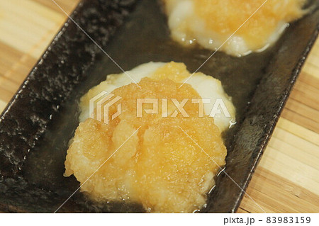 からみ餅 83983159