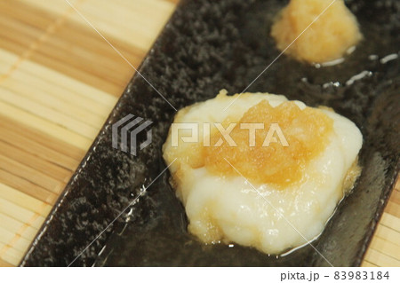 からみ餅 からみ餅 83983184