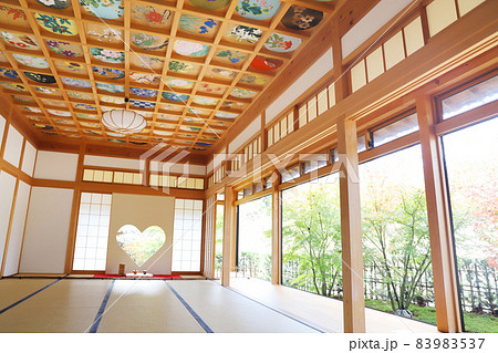 正寿院（しょうじゅいん）京都 83983537