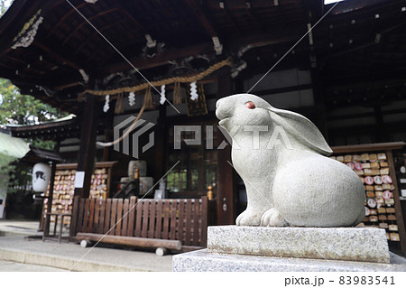 東天王岡崎神社　京都 83983541