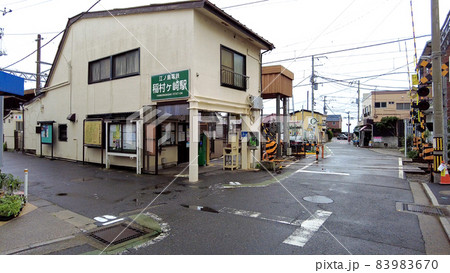 江ノ電稲村ヶ崎駅 83983670