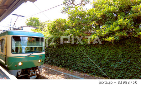 江ノ電由比ヶ浜駅 江ノ電由比ヶ浜駅 83983750
