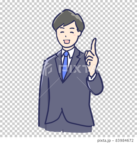 スーツ男性がポイントを伝えるイラスト スーツ男性がポイントを伝えるイラスト 83984672