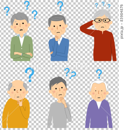 シニア男性　疑問 83984876