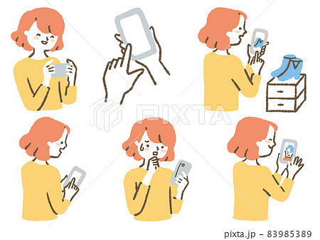 スマホを持つ人_セット スマホを持つ人_セット 83985389