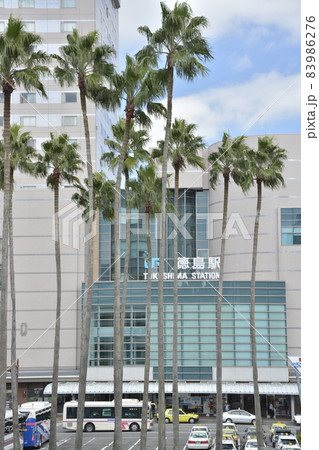 徳島駅前の都市風景 徳島駅前の都市風景 83986276