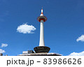 京都タワー2 83986626