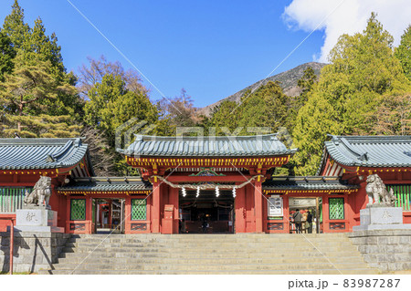 二荒山神社中宮 奥日光 二荒山神社中宮 奥日光 83987287