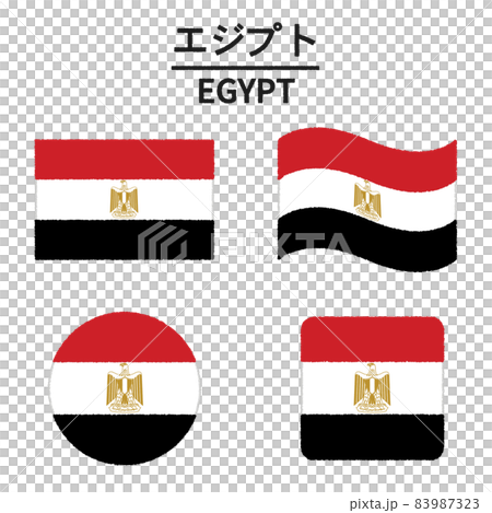 埃及國旗圖 83987323