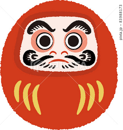 イラスト年賀状素材 赤だるま 年賀状に最適な筆タッチの手描き風マーク コピースペースありのイラスト素材 9173 イラスト年賀状素材 赤だるま 年賀状に最適な筆タッチの手描き風マーク コピースペースありのイラスト素材 9173