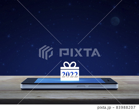 Business happy new year 2022 shop online concept Business happy new year 2022 shop online concept 83988207