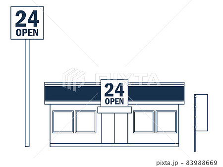 シンプルな1色白黒の線画のお店のイラスト 24時間営業の看板のあるコンビニエンスストアの建物のイラスト素材 9669